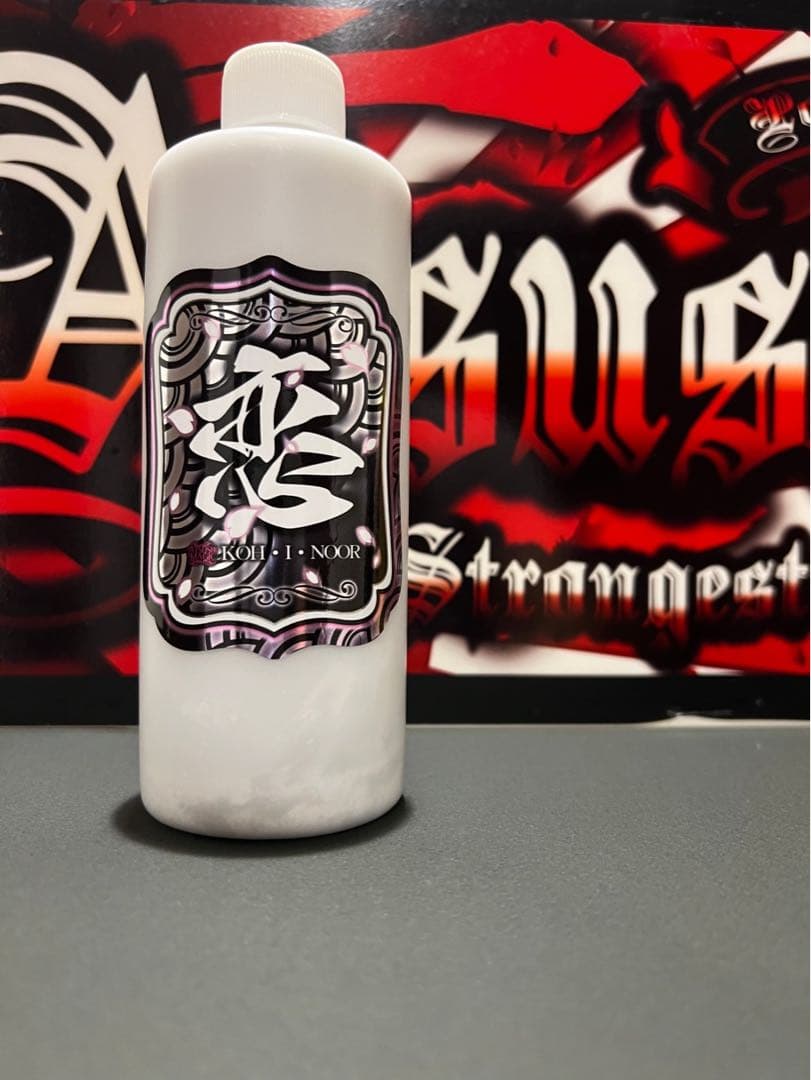 恋ヌールW2本　リミテッド1本　セット