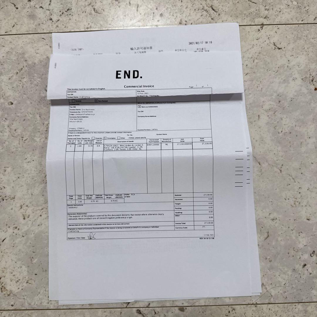 新品、Air Jordan6,2021カーマイン