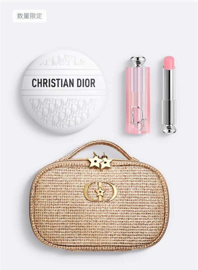 Christian Dior　 ホリデー限定 クリスマス 2025 新品未使用品