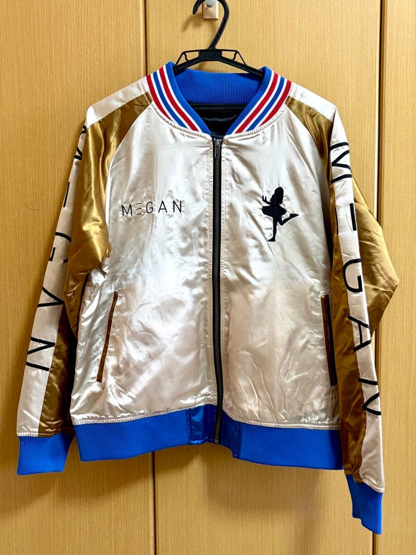 ミーガン スカジャン 丸眞