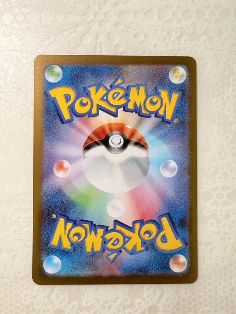 カ*コ様 【ムニキスゼロ】メイのはげまし SAR サポート