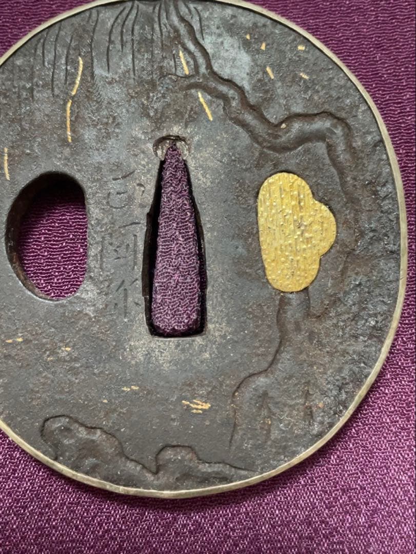 鉄製 鍔 鐔 木箱入り 金 象嵌 銀 覆輪 正阿弥銘 骨董 江戸 希少 脇差