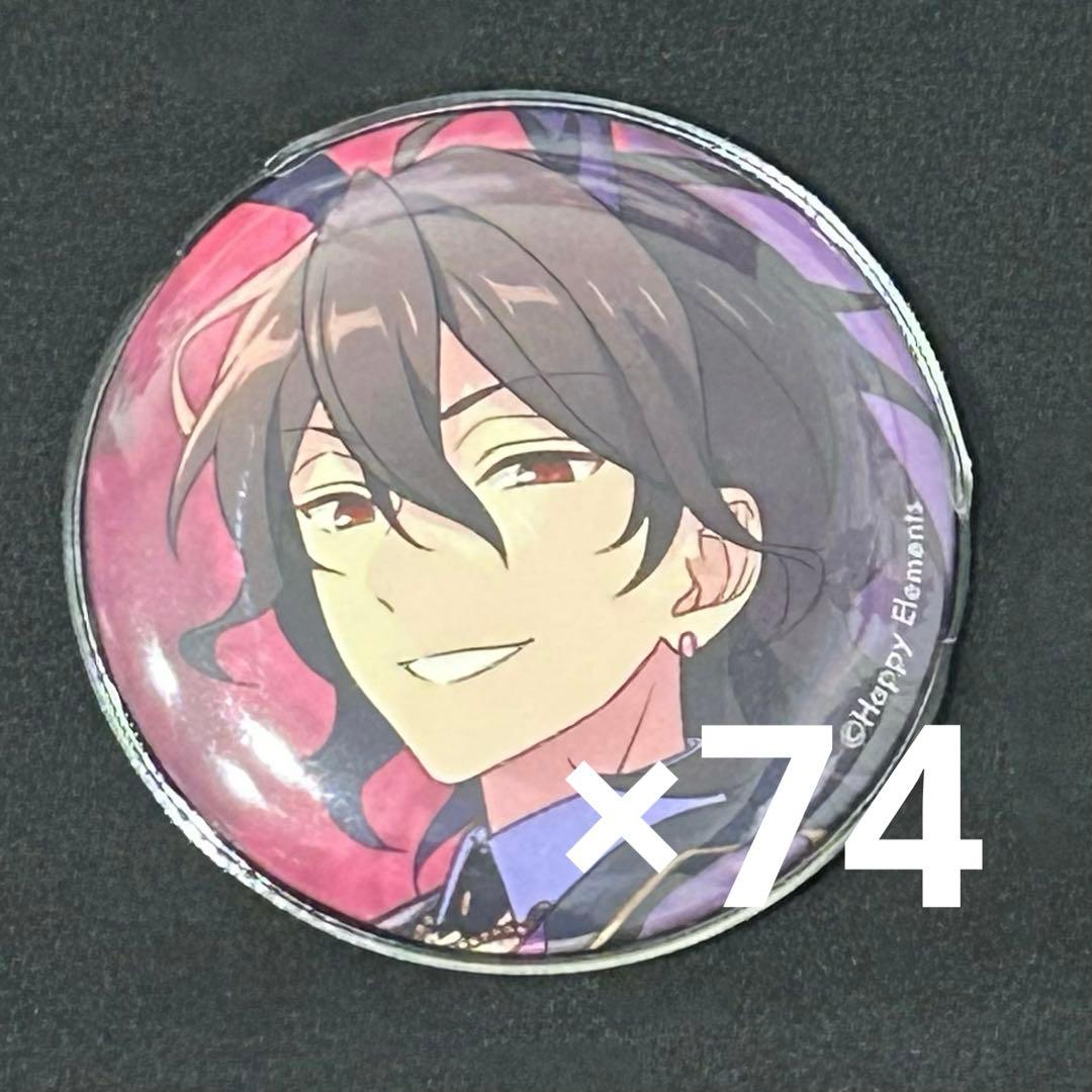 あんスタ 朔間零 缶バッジ