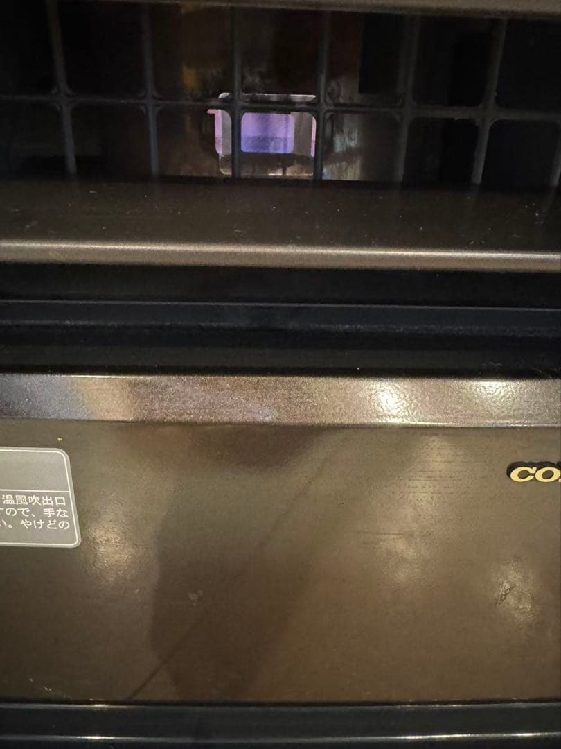 CORONA石油ファンヒーター FH-WZ4618BY プレミアムエディション