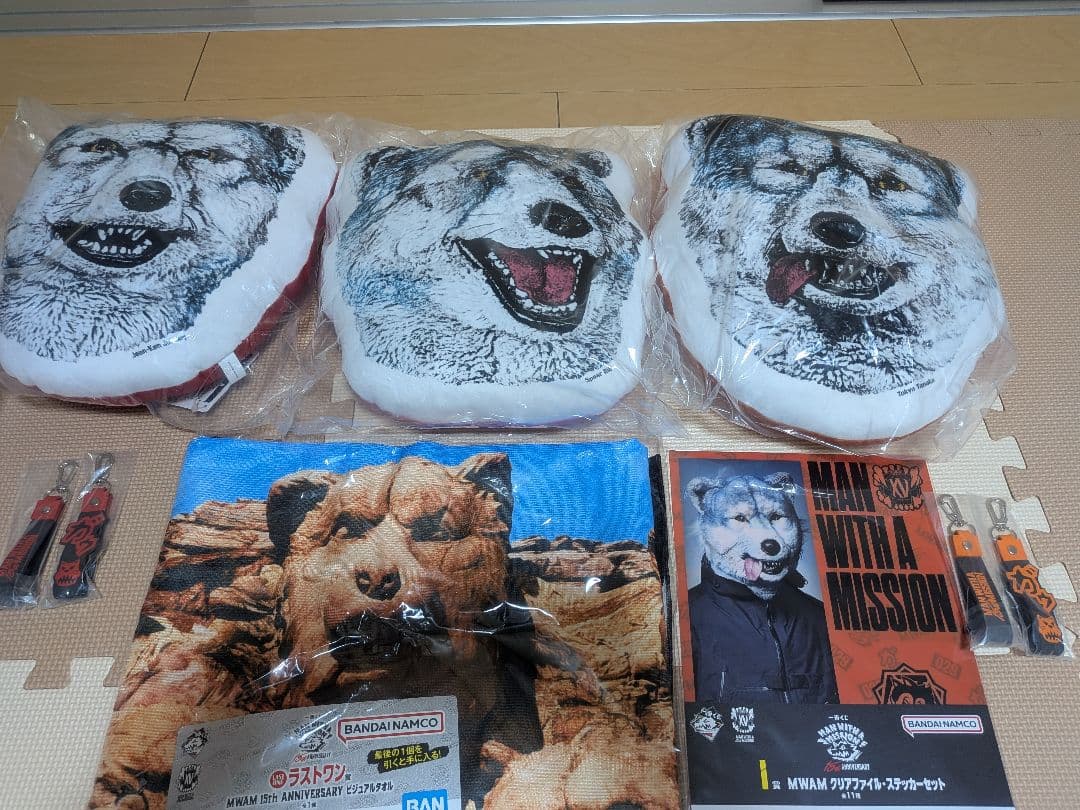 お*ど様 一番くじ マンウィズ クッション ラストワン セット