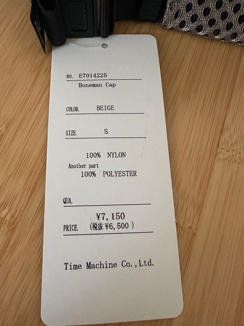 エルドレッソ　ランニングキャップ　S