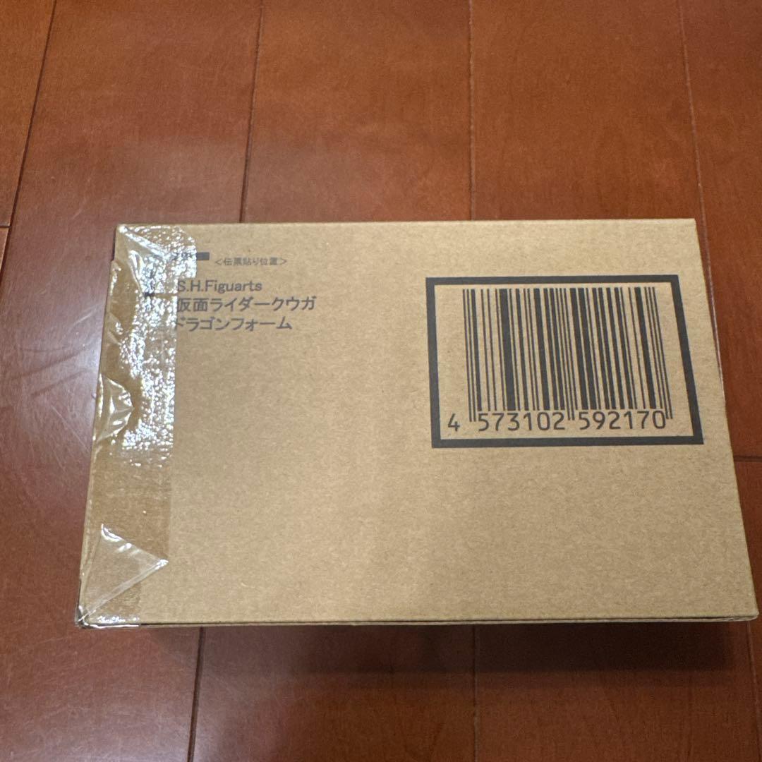 S.H.Figuarts（真骨彫製法） 仮面ライダークウガ ドラゴンフォーム
