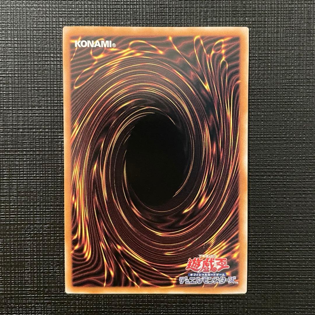 遊戯王 青眼の白龍 ブラックマジシャン 絵違い 25thシークレットレア　日版