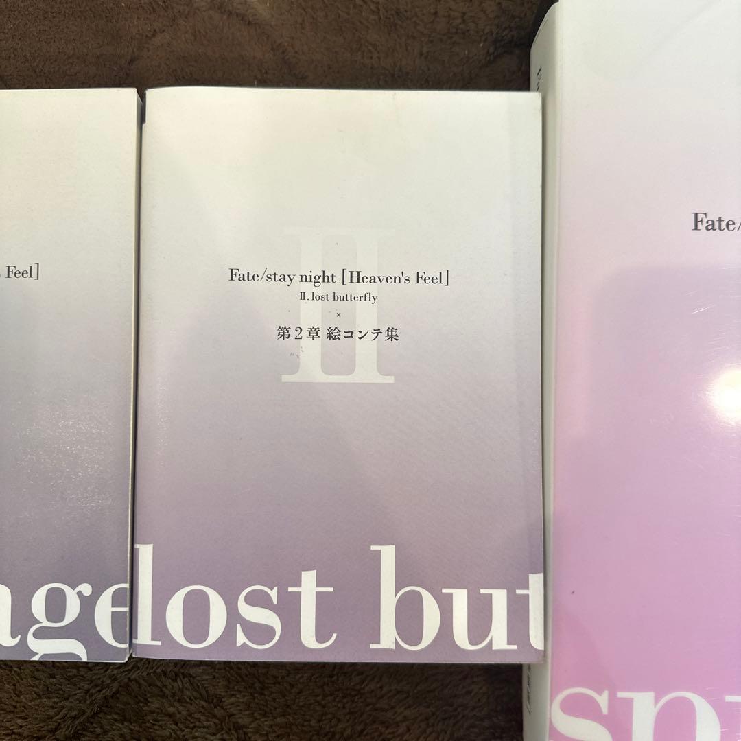 Fate/stay night [Heaven’s Feel] 絵コンテ セット
