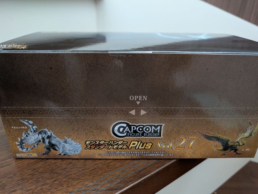 フィギュアビルダー モンスターハンタースタンダードモデル Plus Vol.27