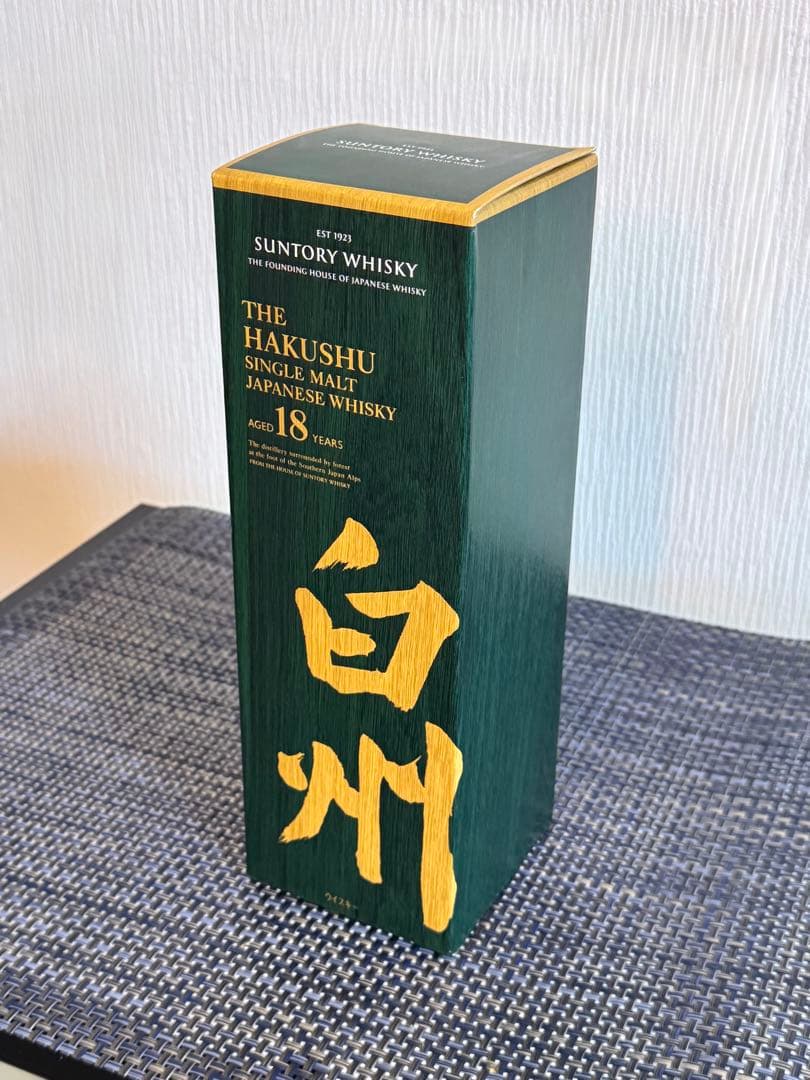 白州 Hakushu 18年 シングルモルトウイスキー 700ml