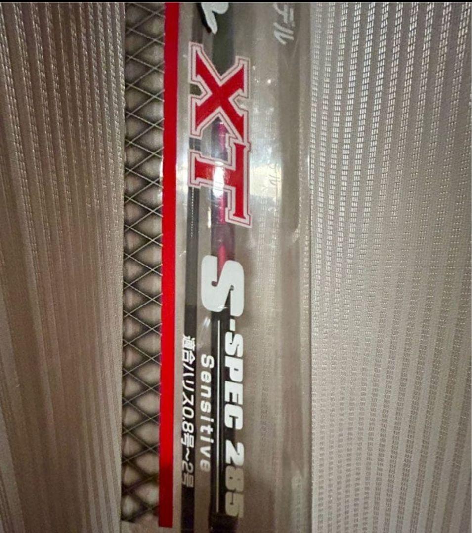 【お値下げ】ヘチセレクションXT S-SPEC 285 チヌ竿