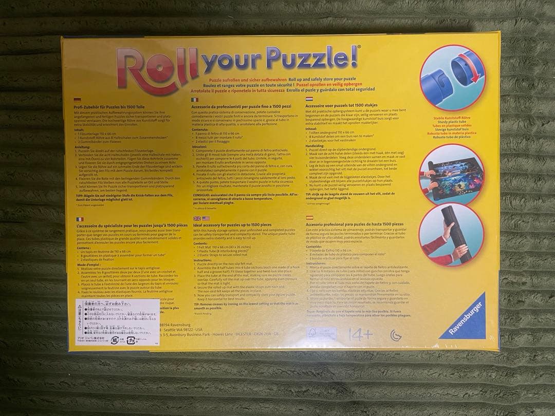 Ravensburger ジグソーパズル ロール 収納