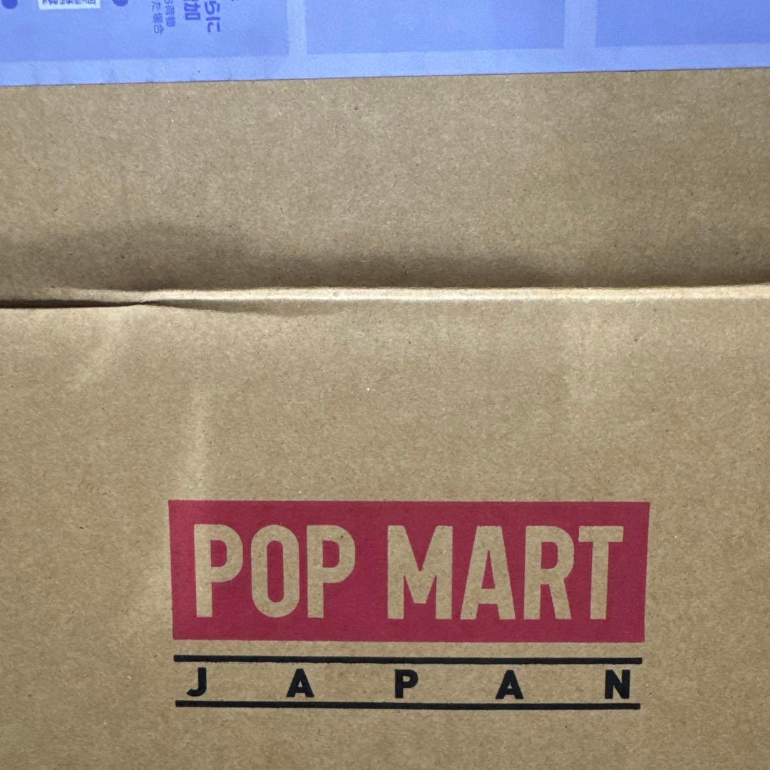 【即日発送】SKULLPANDA XG 2体セット スカルパンダ 日本限定