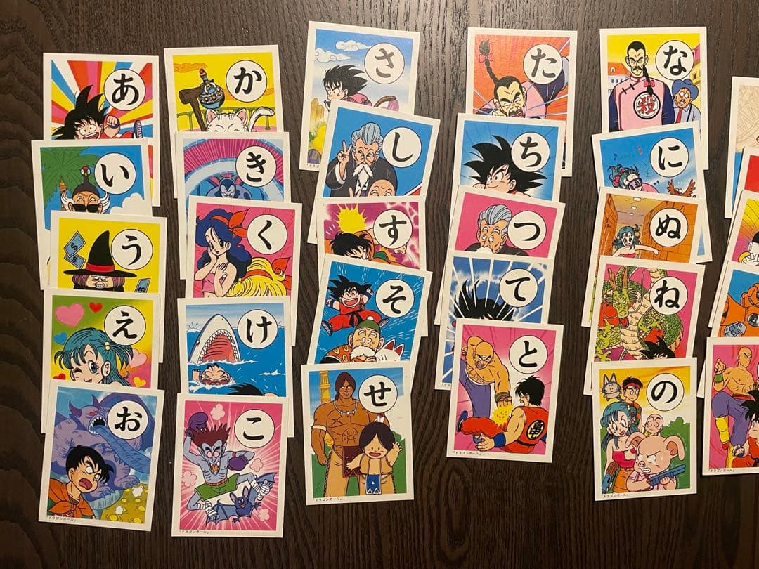 美品　初期ドラゴンボール　かるた　鳥山明