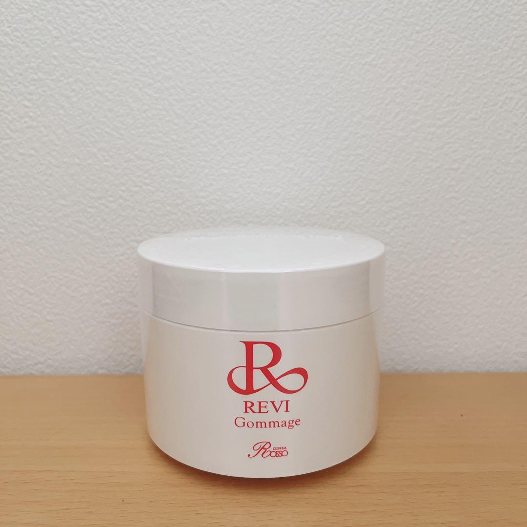 REVI　ゴマージュ【サロンケア用】１個