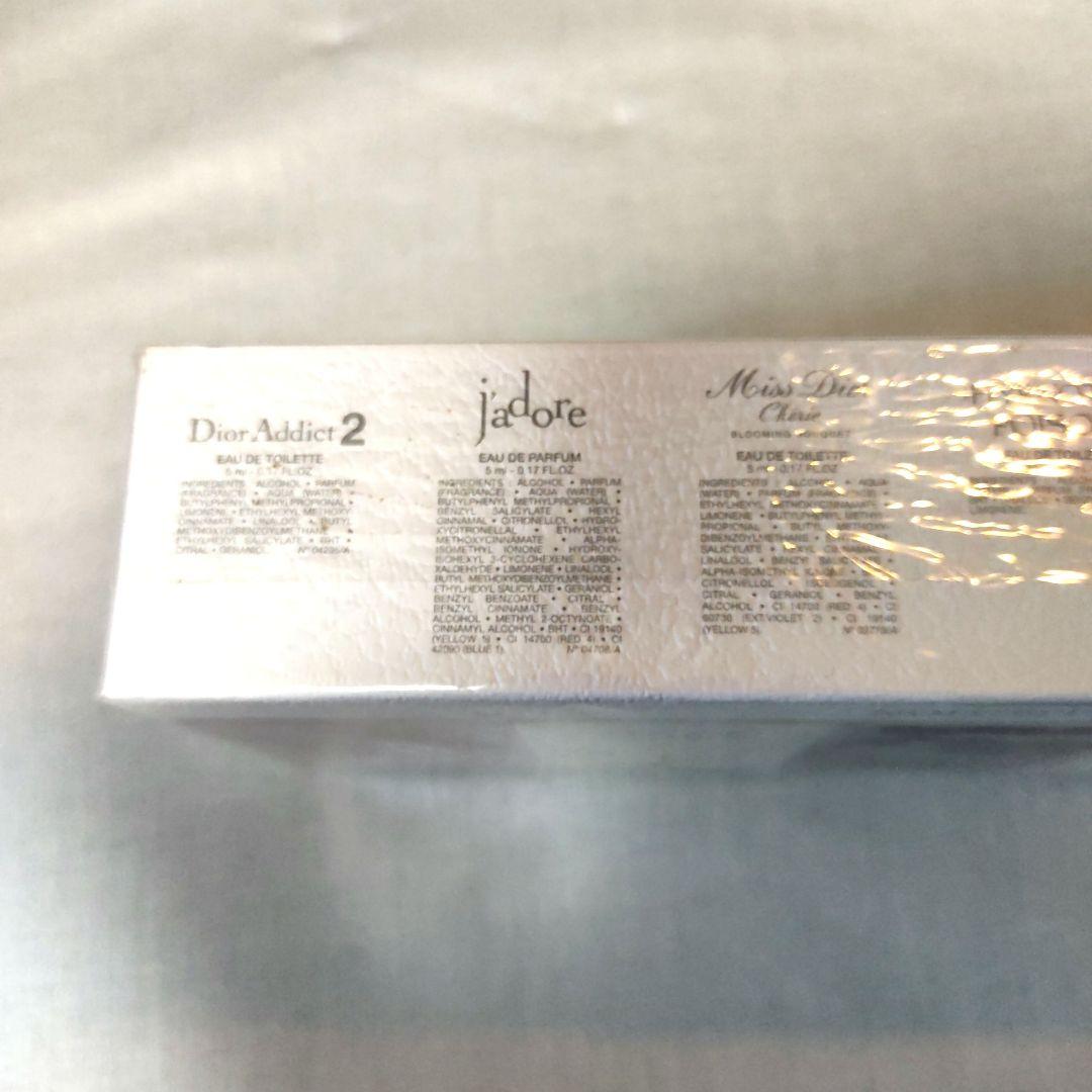 Dior　LA COLLECTION