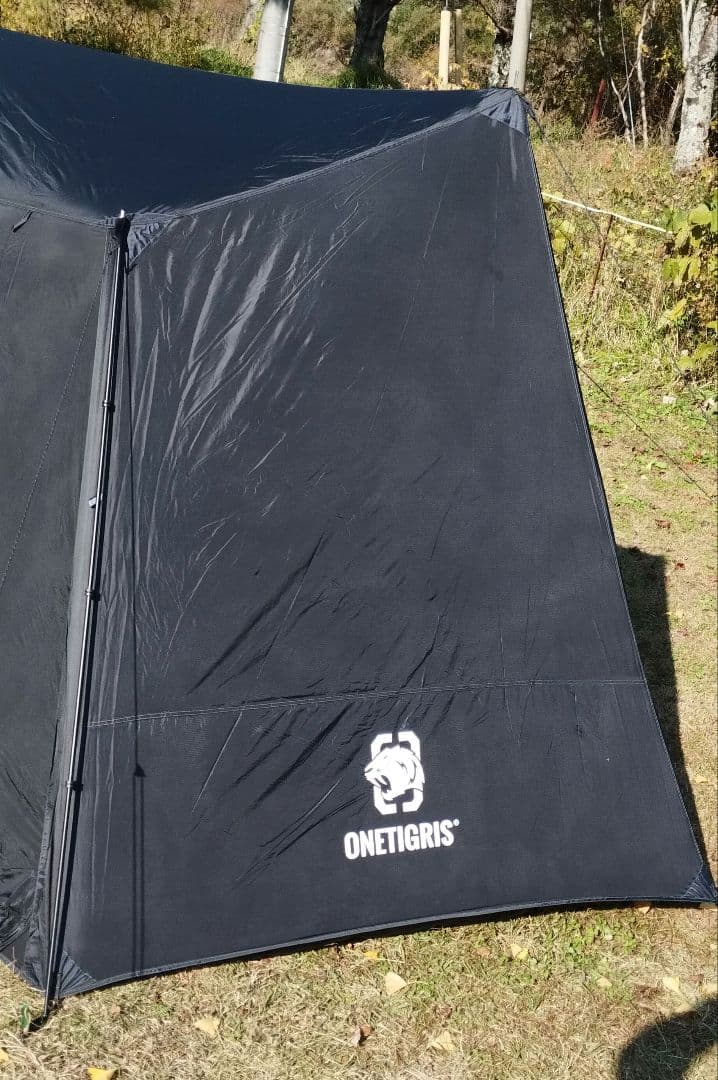 ONETIGRIS ソロホームステッド