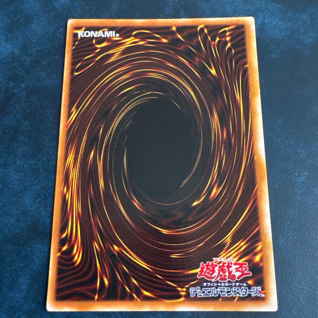 遊戯王 魔法カード 装備カード G1-09