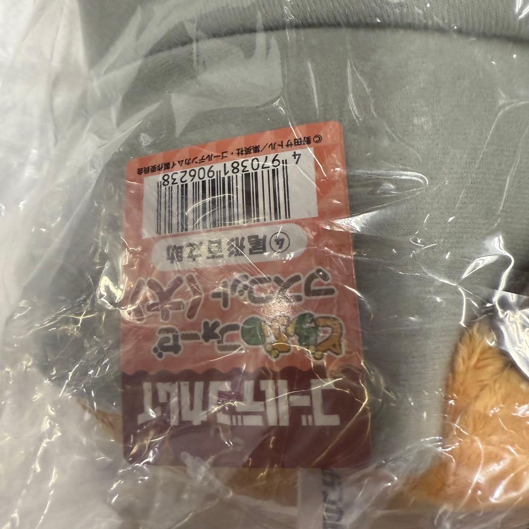 ゴールデンカムイ どうぶつフォーゼマスコット〈大〉 尾形百之助 月島軍曹