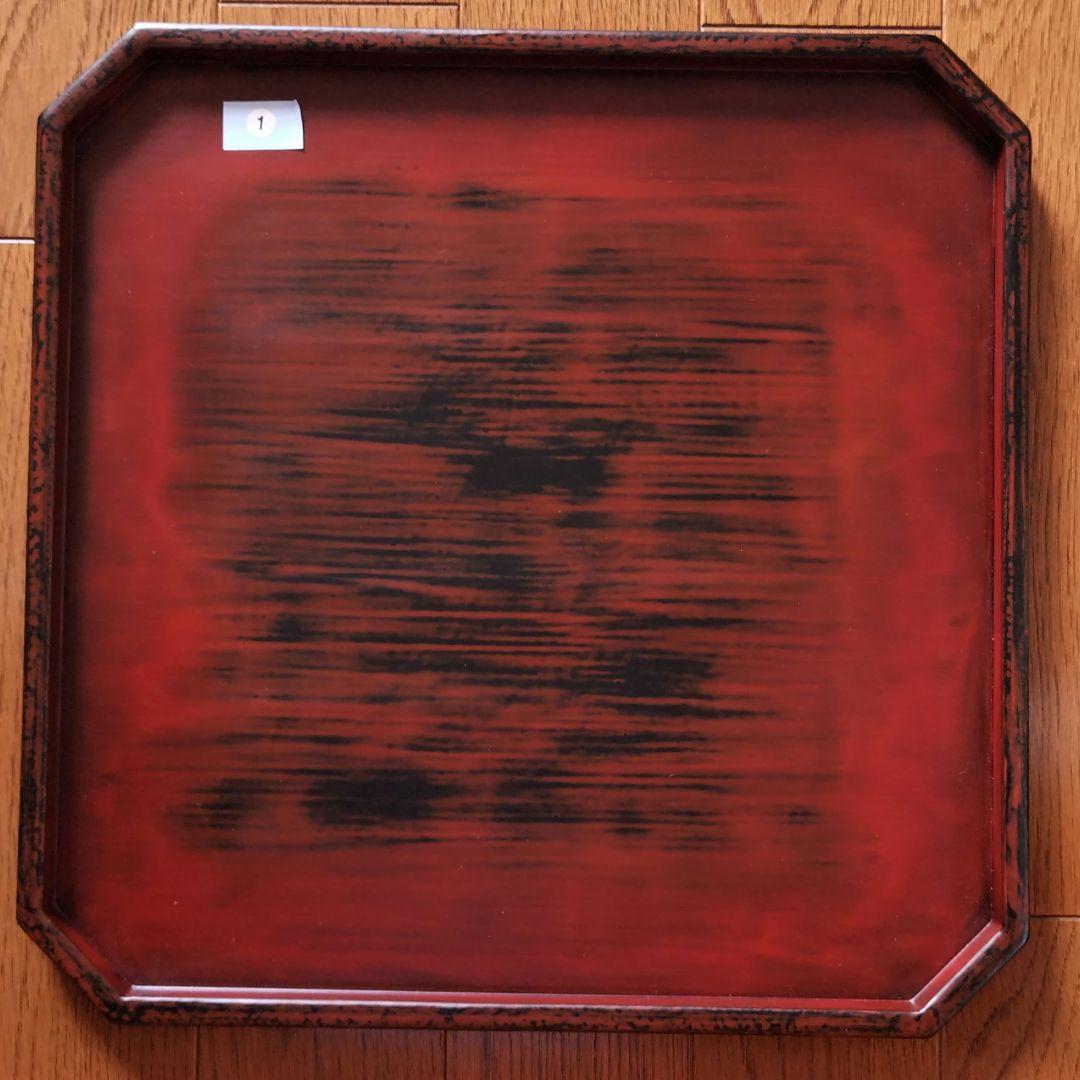 太田修嗣①洗朱根来角隅切盆