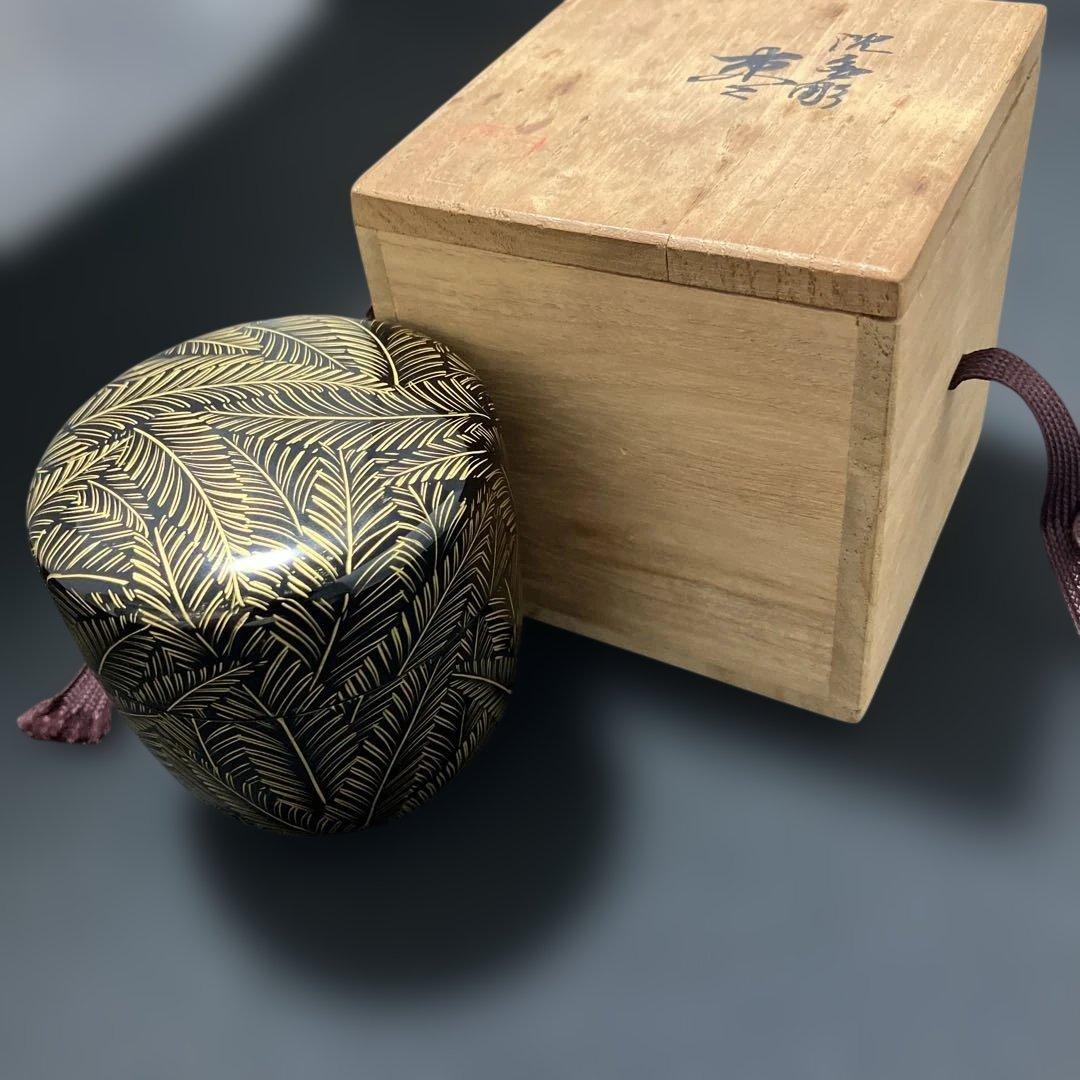 (1-191)茶道具　葉模様の棗　輪島塗　沈金ぼり　木箱付き