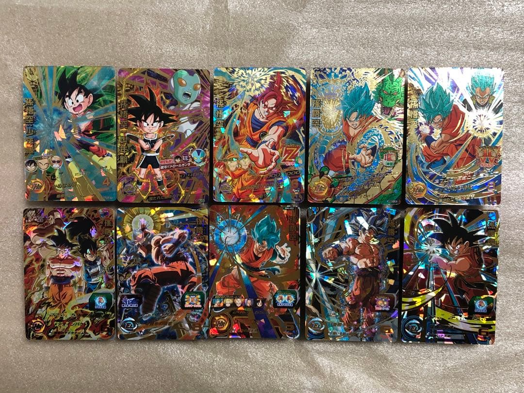 ドラゴンボールヒーローズ　まとめ売り　ＳＥＣ ＵＲ全１２０枚　１枚辺り３００円