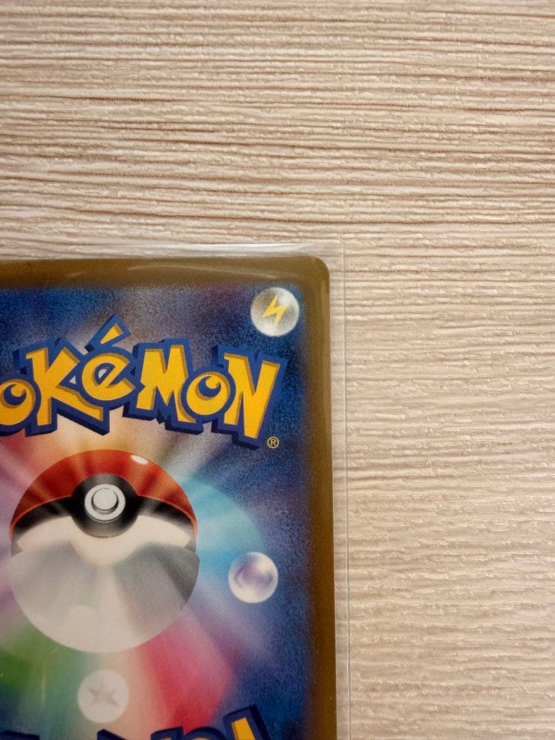 【美品】オリジンパルキアV SR S10P スペースジャグラー 071/067