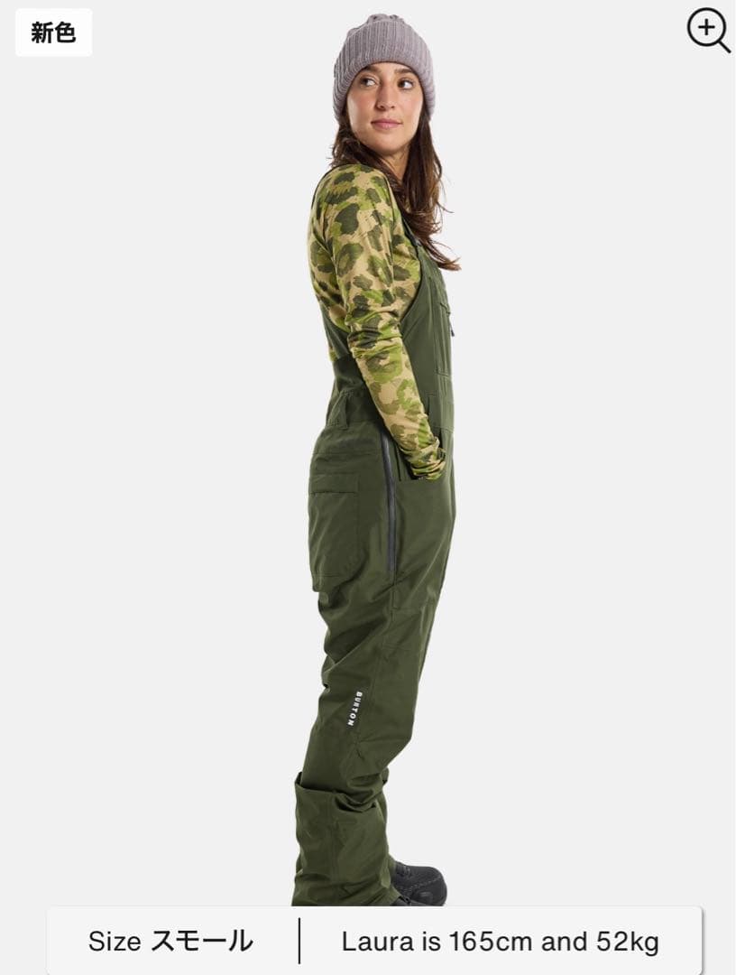 バートン　ウィメンズ　アバロン　ゴアテックス　ビブ　M 23-24