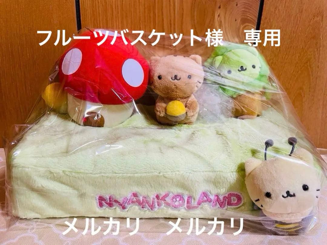 激レア！にゃんにゃんにゃんこ ぬいぐるみティッシュカバー