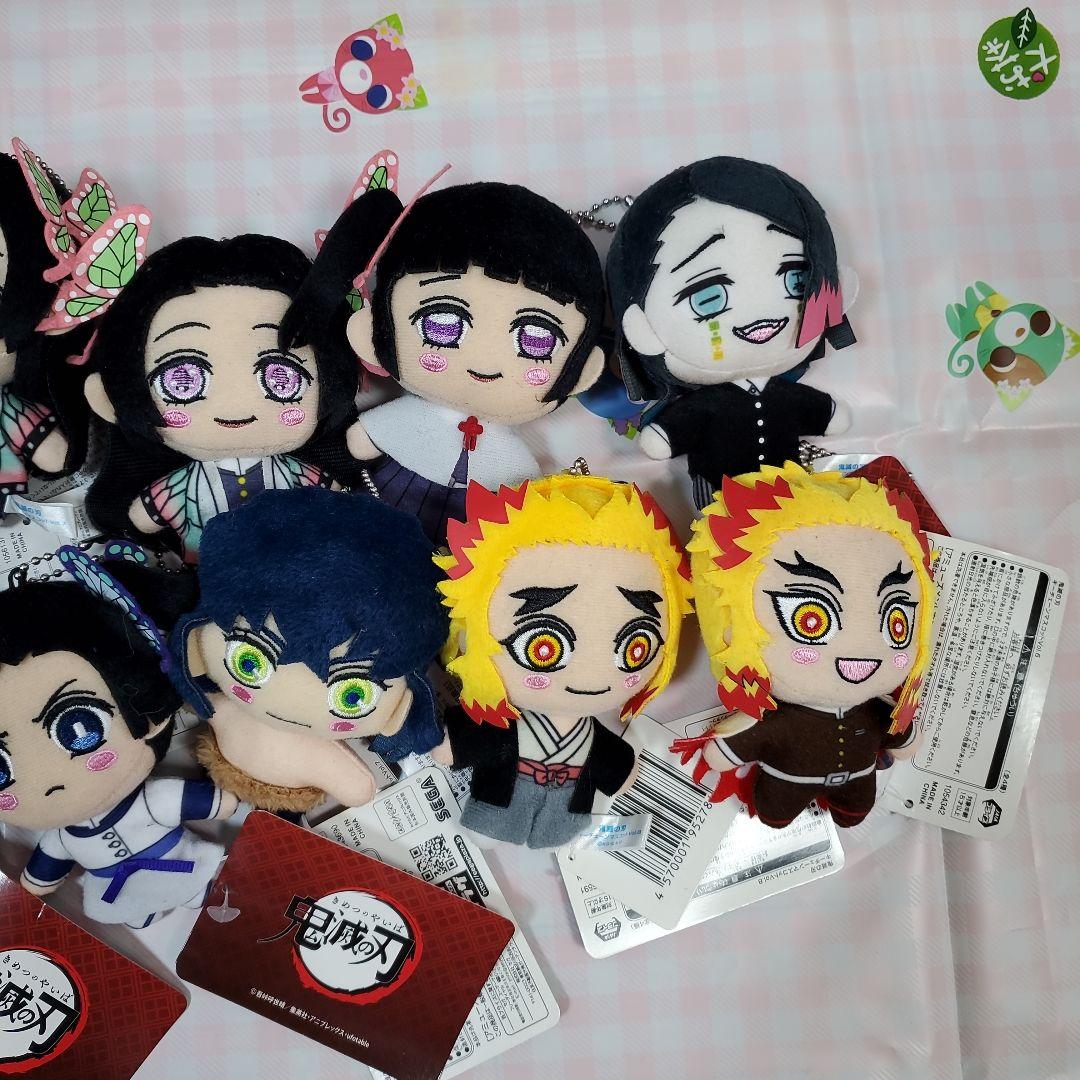 鬼滅の刃 SEGA キーチェーンマスコット ぬいぐるみ 13体セット