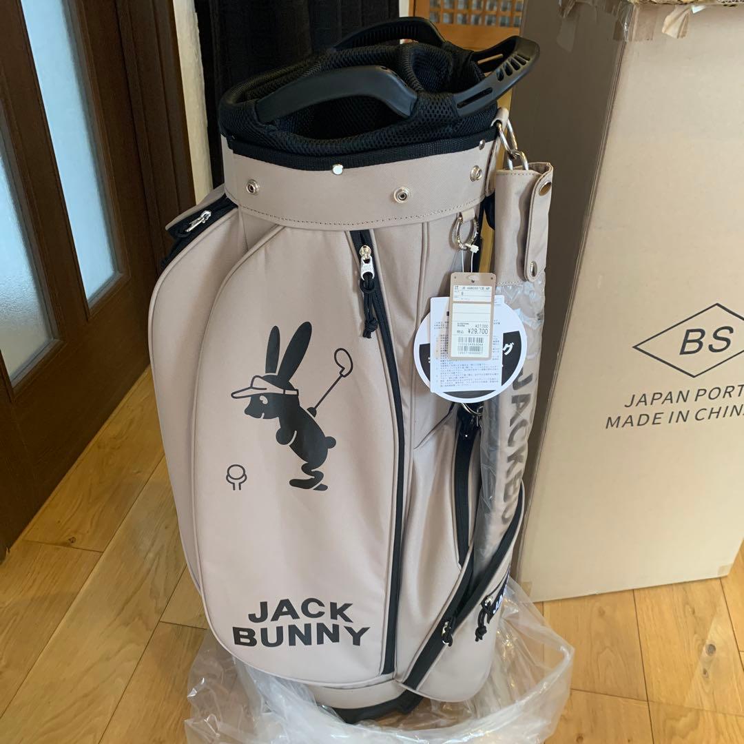 JACK BUNNY ゴルフバッグ ベージュ
