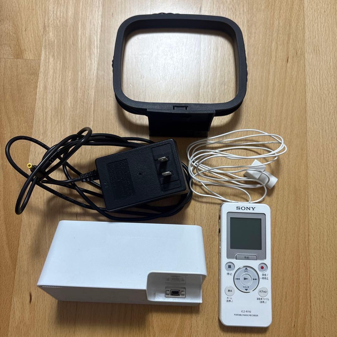 SONY ポータブルラジオレコーダー