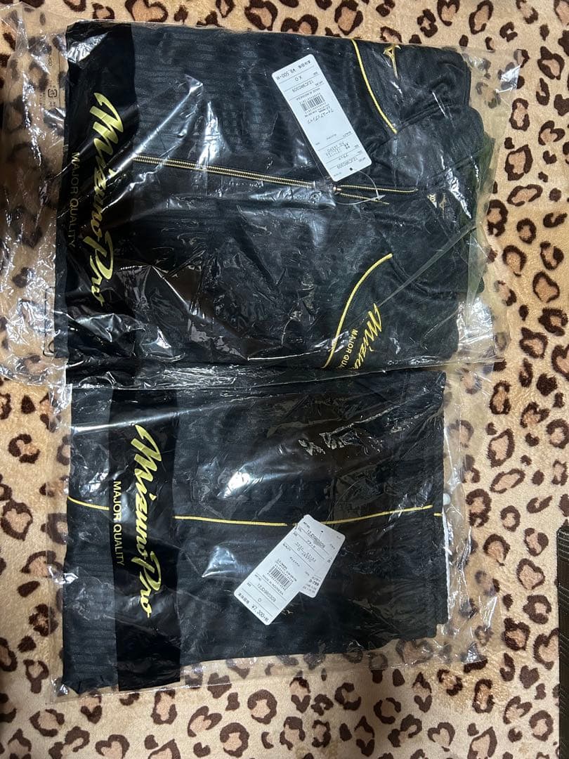 ミズノプロ ジャージ　野球　セットアップ　ブラック　新品未開封　ナイキ