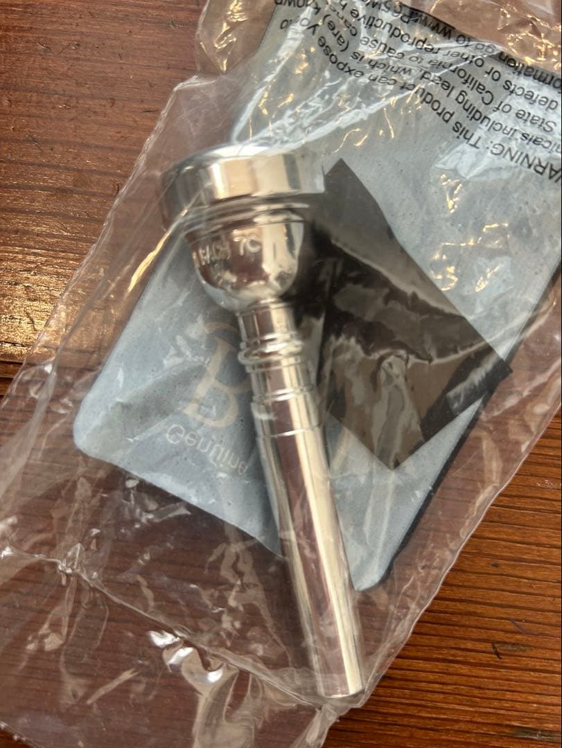 トランペット　マウスピース　バック　7C