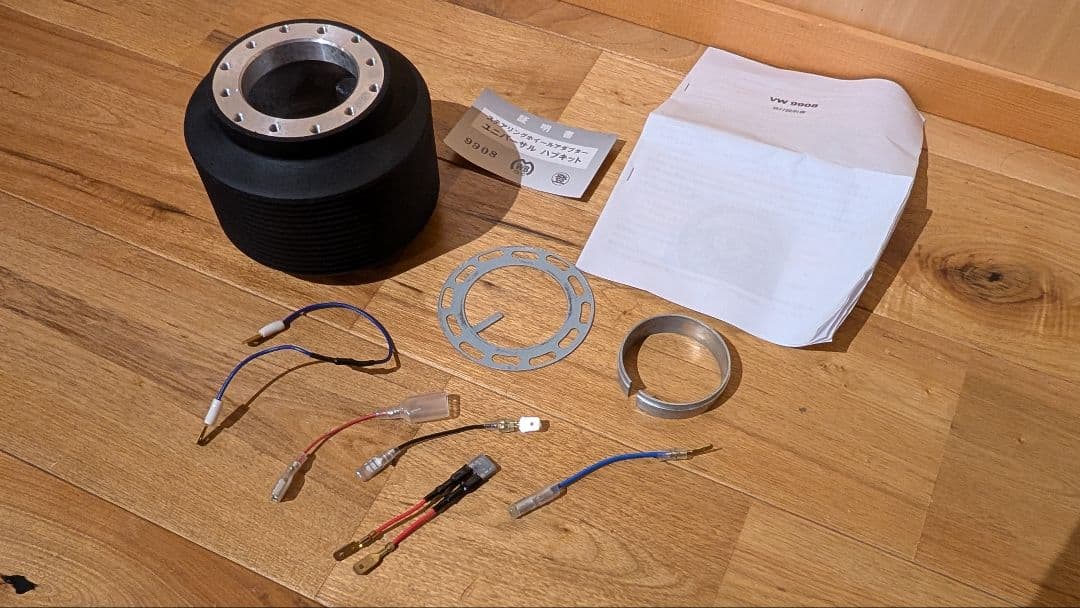 WorksBell（ワークスベル）ステアリングボス 9908 VW UP!