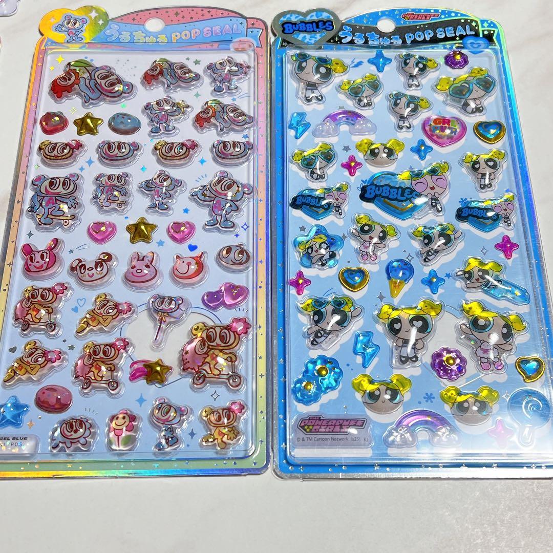 サンリオ 正規品 うるちゅるポップシール 8点セット まとめ売り 未開封