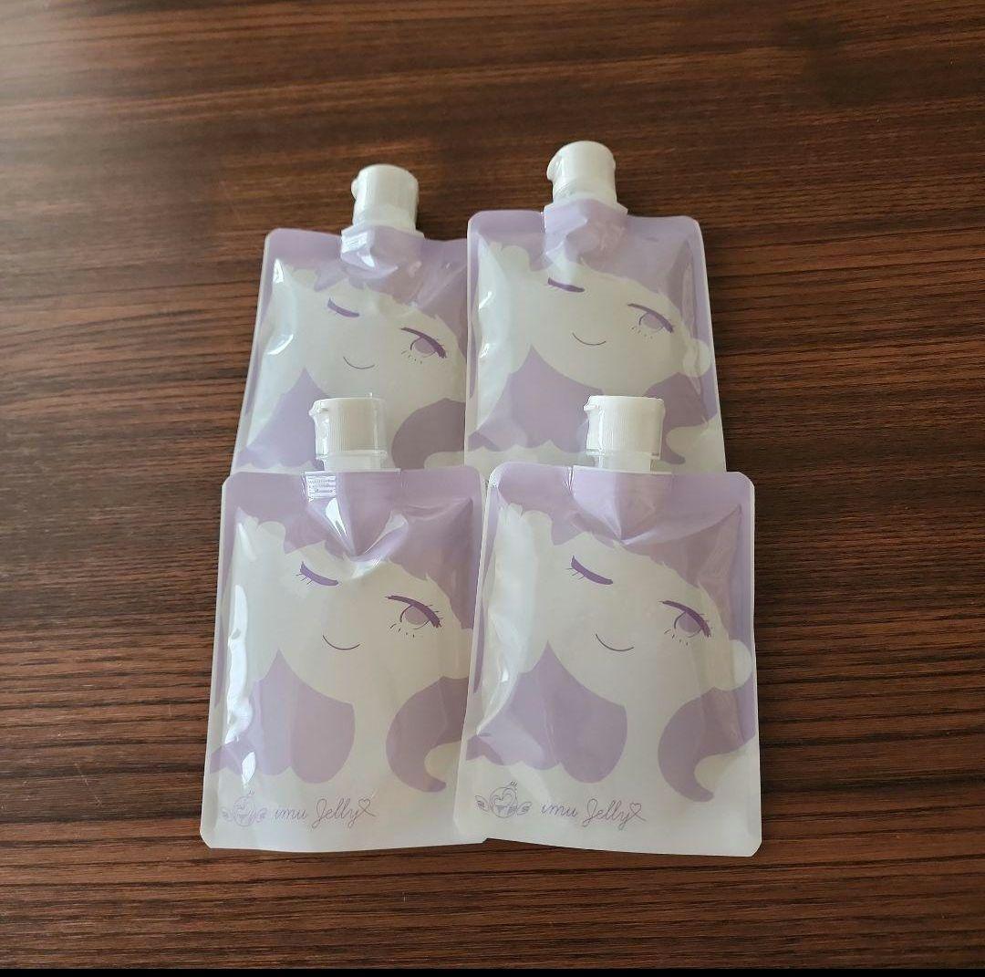 イミュゼリー洗顔