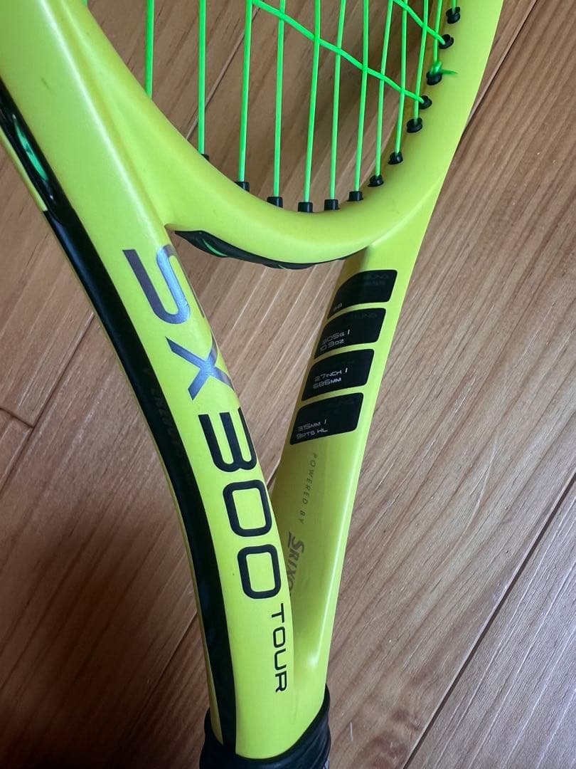 ダンロップ　DUNLOP SX300 TOUR