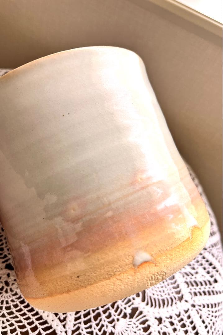 ☆萩焼 水差 窯元松籟庵 城山 渡辺城山作 共箱入