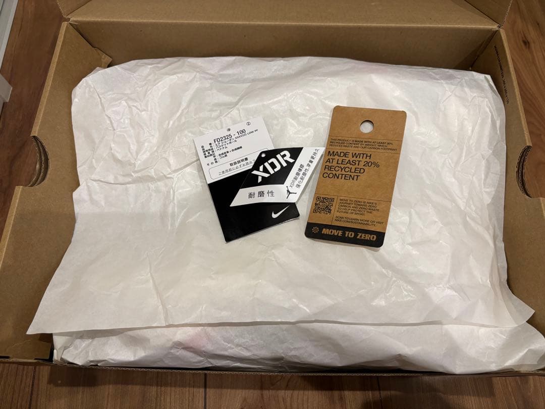 1／1限定フラッシュセール！ jordan38 low 32cm