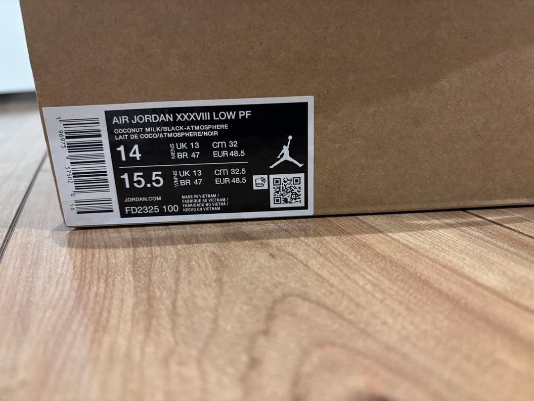 1／1限定フラッシュセール！ jordan38 low 32cm