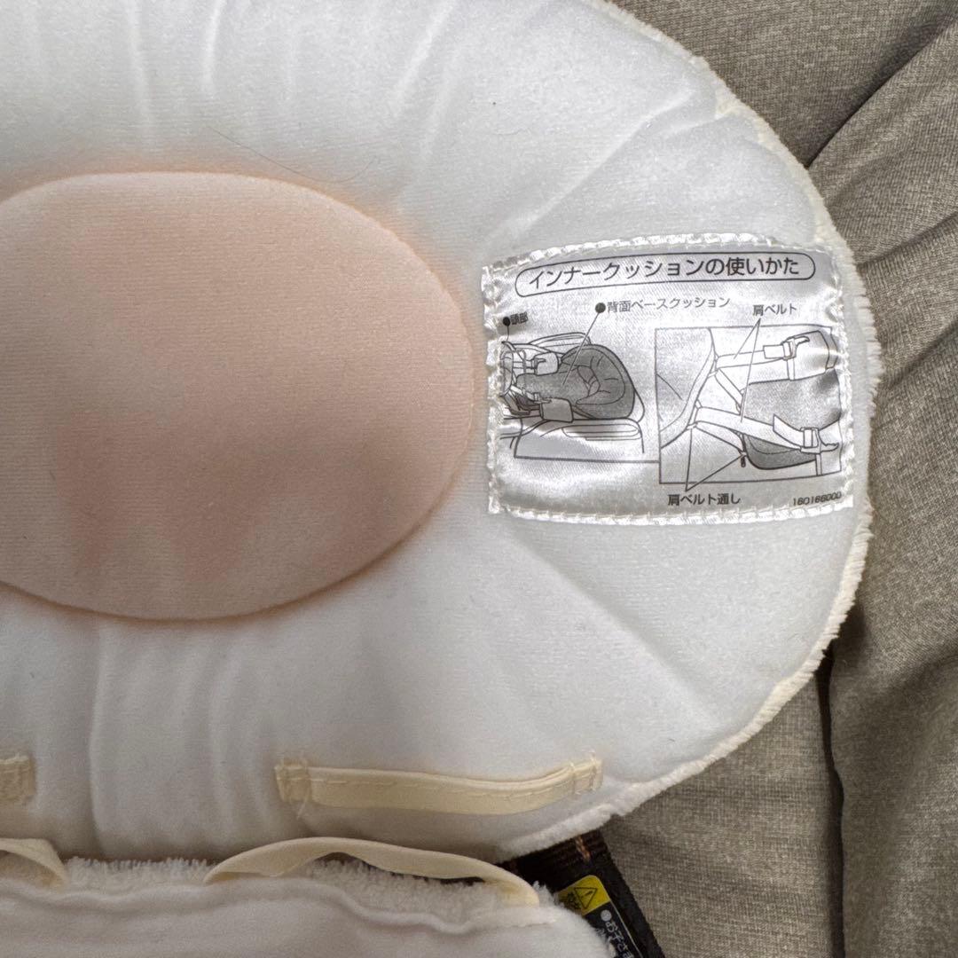 【春陽 】Combi ネムリラAUTO SWING BEDiドームEG