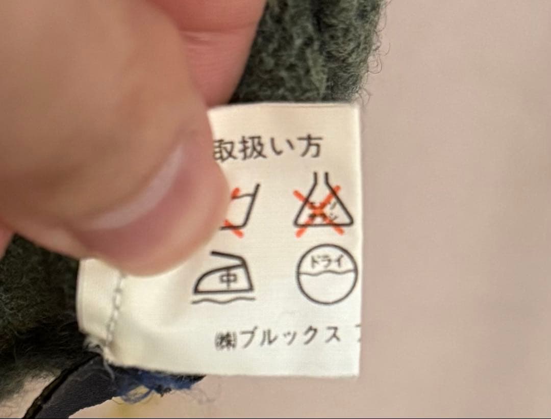 ブルックスブラザーズ ラムウール ケーブルニット カーディガンベスト グリーン