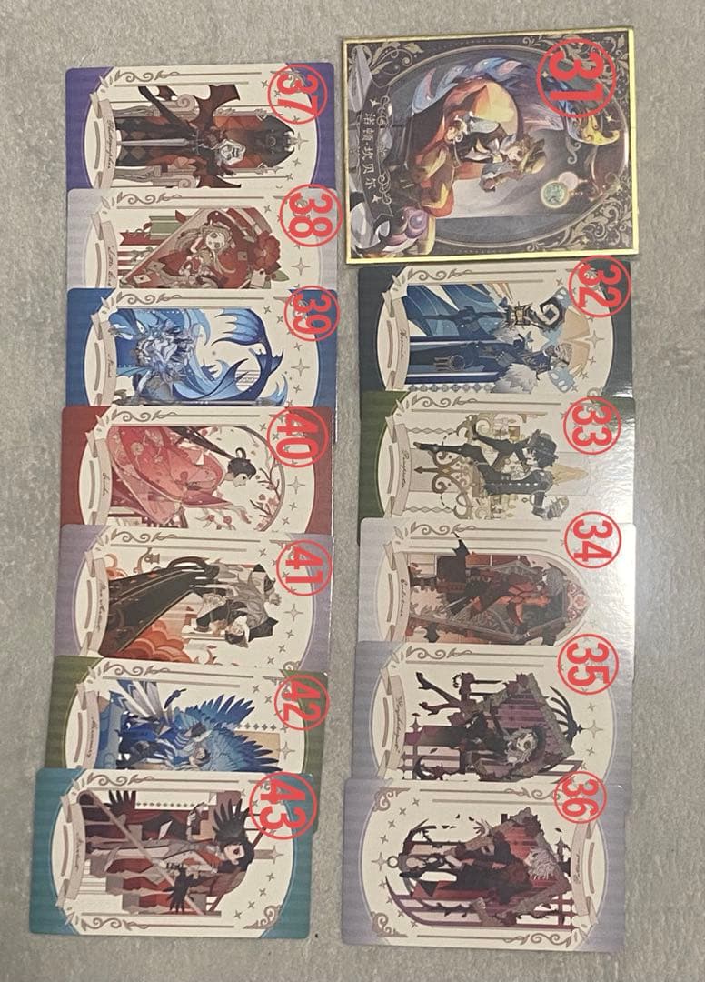 第五人格 グッズまとめ