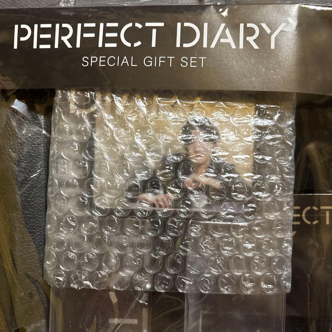 PERFECT DIARY 道枝駿佑 スペシャルギフトセット
