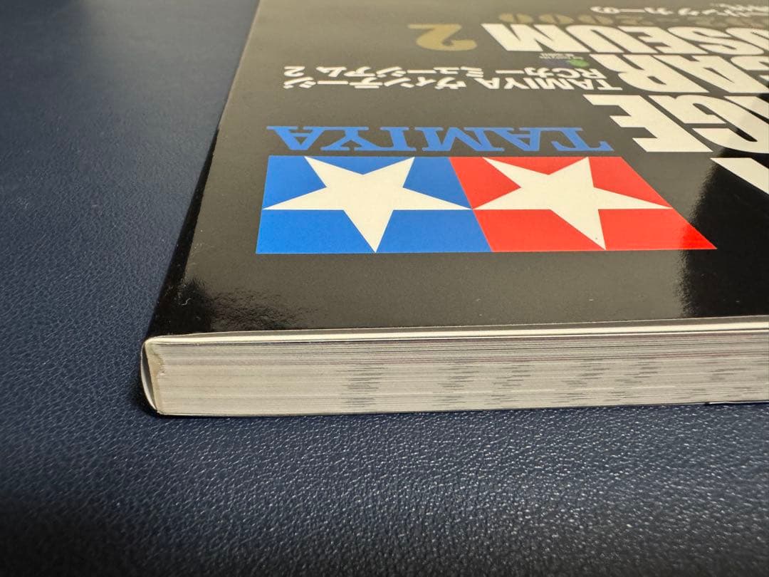 TAMIYA ヴィンテージRCカー ミュージアム2 新品