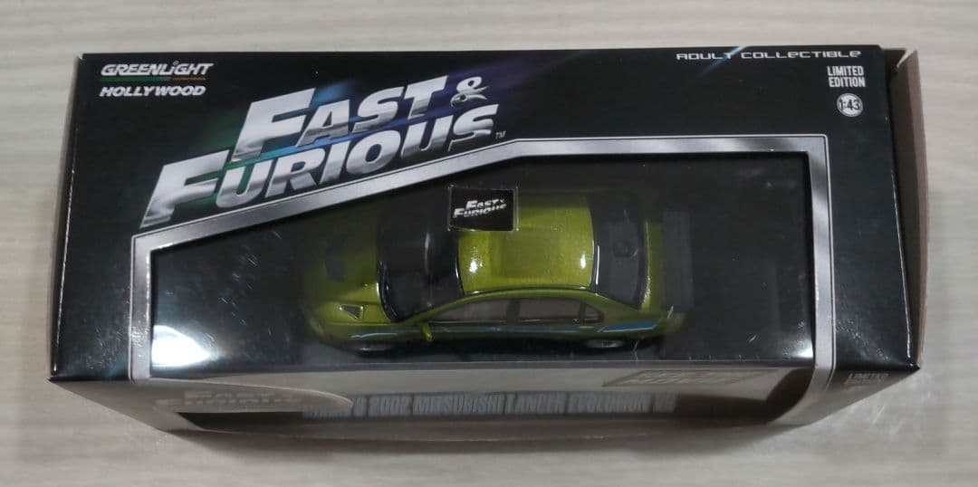 グリーンライトワイルドスピード ミニカー開封済み＆未開封３台セットPダメージ有り