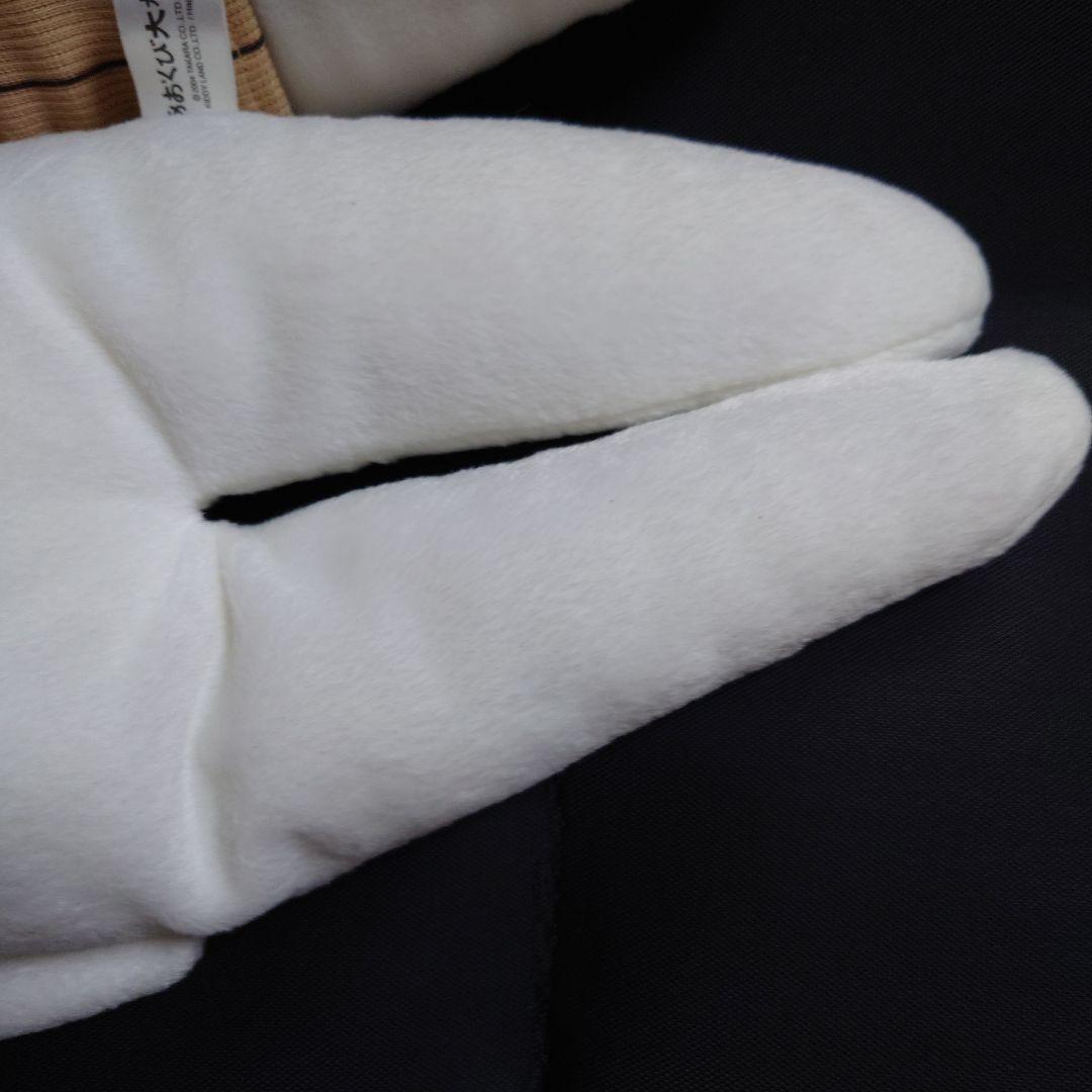 平成レトロ あおくび大根 特大 ぬいぐるみ 腹巻き ちび大根 マフラー キッズ