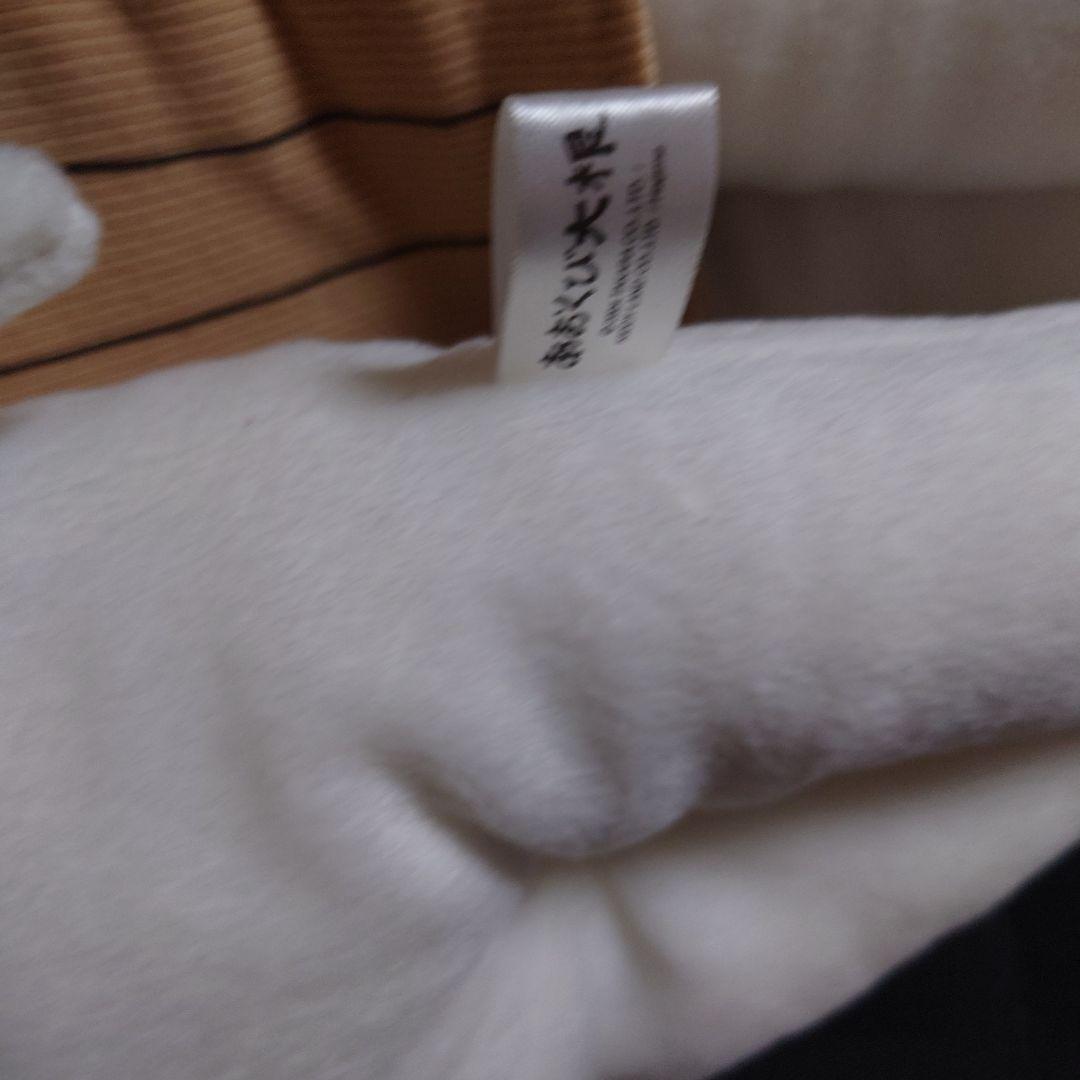 平成レトロ あおくび大根 特大 ぬいぐるみ 腹巻き ちび大根 マフラー キッズ